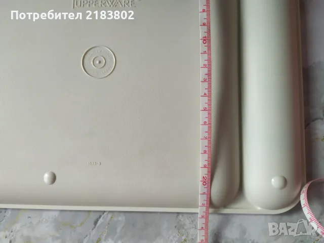 Tupperware табла/поднос, снимка 2 - Други - 49190541