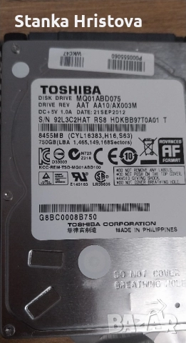 Хард Диск Toshiba 750Gb., снимка 2 - Твърди дискове - 48213599