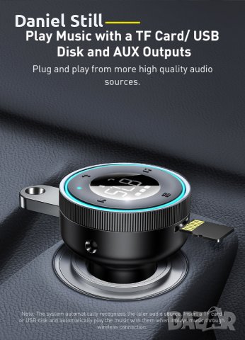 Baseus FM автомобилен трансмитер, безжичен Bluetooth, бързо зарядно, снимка 2 - Аксесоари и консумативи - 42998400