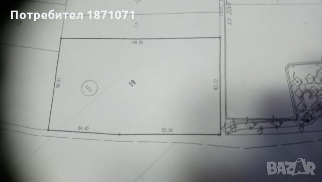 Продавам или Бартер 17 декара до магистрала Тракия 35-ти километър , снимка 4 - Земеделска земя - 28780832