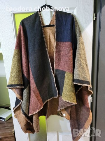 Пончо и шал