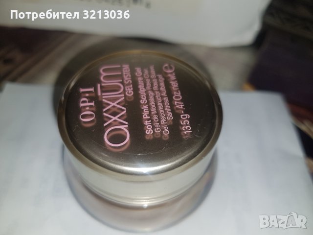 Скулптурен гел за нокти OPI, снимка 1 - Продукти за маникюр - 38333451