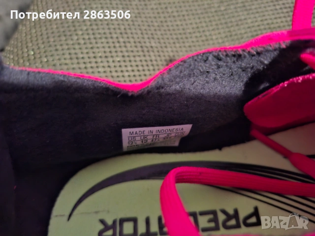 Футболни обувки , снимка 3 - Футбол - 53276657