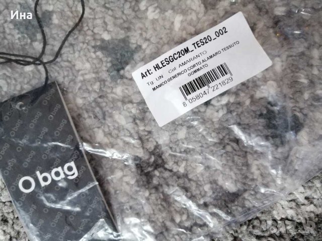 Чанта O'bag o mild цвят диня, снимка 9 - Чанти - 28947342