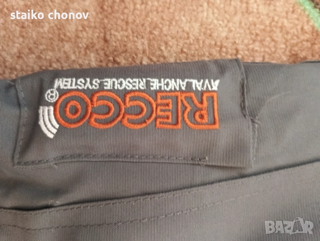 Гащеризон, снимка 2 - Гащеризони - 52438206