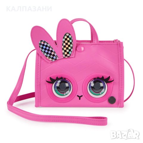 PURSE PETS Чанта зайче 6066782, снимка 3 - Други - 43312662