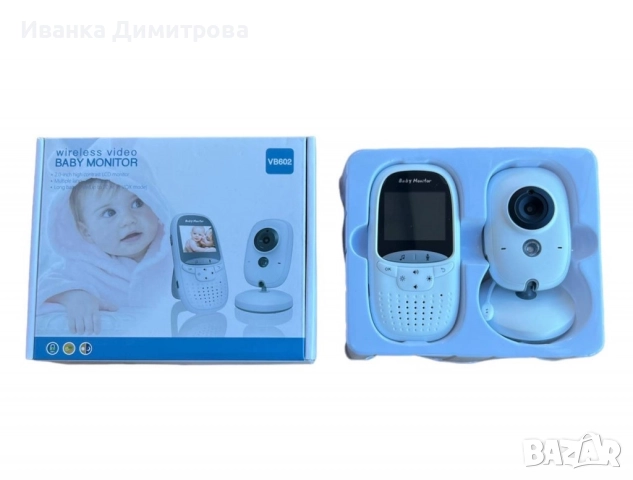 видео бебефон , снимка 2 - Бебефони - 52762832