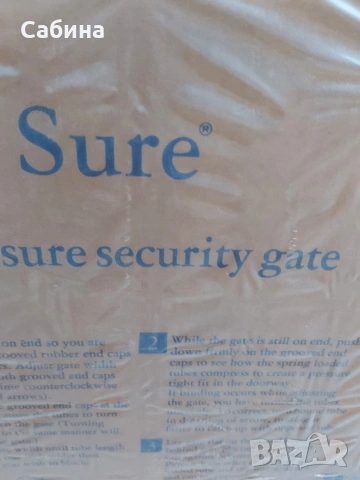 Детски елегантен параван., снимка 3 - Паравани - 53496538