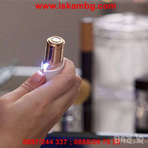 Дискретен дамски тример с формата на червило - код 1833, снимка 4 - Козметика за лице - 26991800