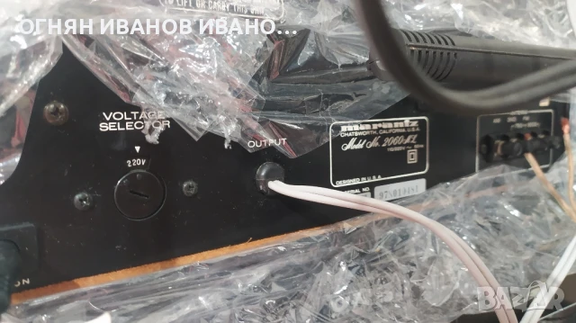 Marantz Set, снимка 8 - Ресийвъри, усилватели, смесителни пултове - 50892411