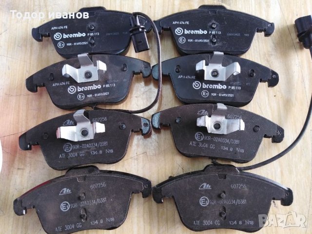 Brembo-спирачни накладки