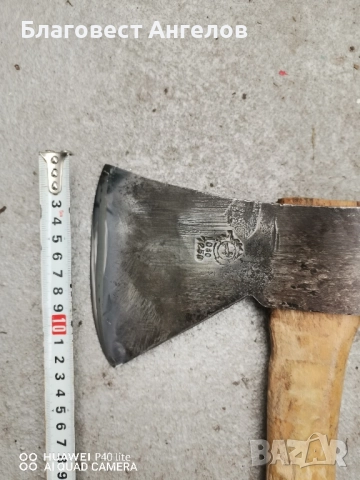 Топор, снимка 9 - Антикварни и старинни предмети - 52502888