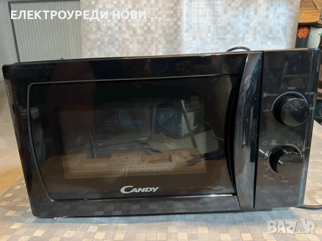 Мокровълнова фурна