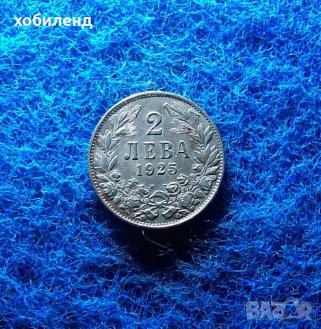 2 лева 1925, снимка 2 - Нумизматика и бонистика - 37463003