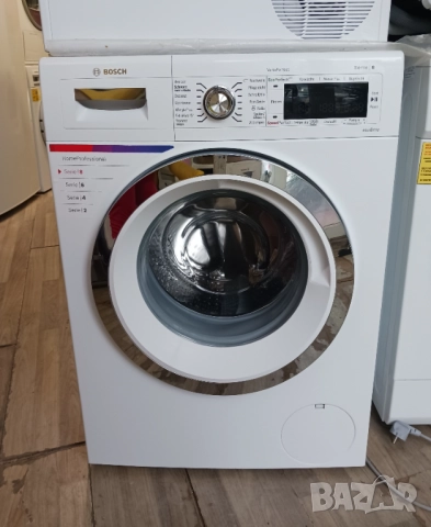 Инверторна пералня BOSCH Serie 8  HomeProfessional - 9 kg