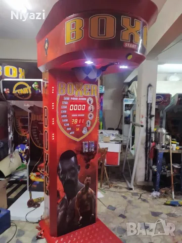 !!! ТОП !!! Кралска Боксова Круша 2 години гаранция предлагаме превоз за цяла България, снимка 4 - Друга електроника - 48298772