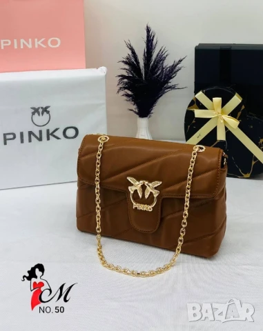 чанти pinko, снимка 8 - Чанти - 50761652