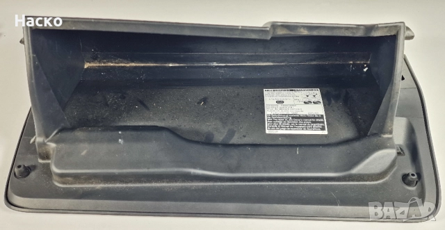 Жабка Toyota Yaris P13 Hybrid Тойота Ярис Хибрид П13 2017-2019, снимка 2 - Части - 52790209