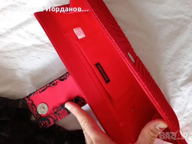 Лот Рокли , снимка 17 - Рокли - 48973149