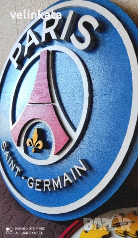 Футболна емблема на ПСЖ или Реал Мадрид релефна дървена