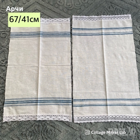 Кенарени месали от ръчно тъкани памучни платове, снимка 6 - Антикварни и старинни предмети - 52735367