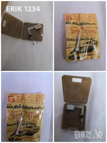 грамофонни игли 