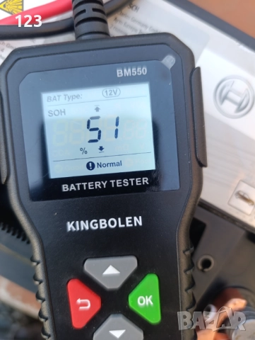 Акумулатор Bosch 12V 56AH , снимка 7 - Аксесоари и консумативи - 52266255