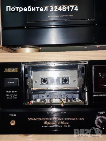 Akai Gx95, снимка 5 - Декове - 49441285