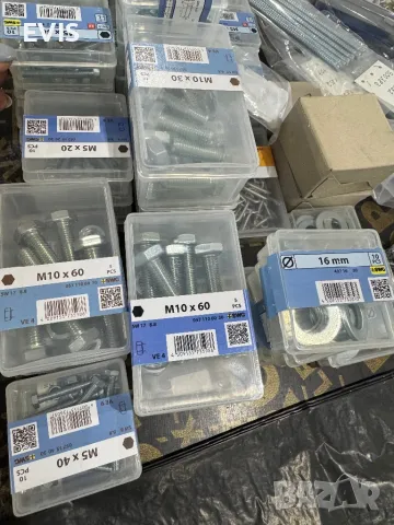 Болтове и гайки 8,8 якост, снимка 1