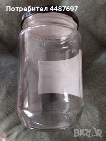 Стъклени буркани с капачки