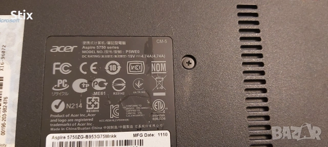 Acer5750/P5WE0 продавам, снимка 4 - Други - 53292857