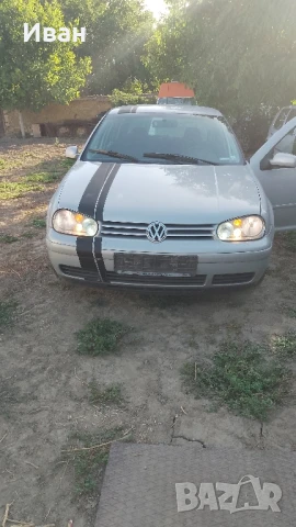 Голф 4 1,8 125к.с. на части