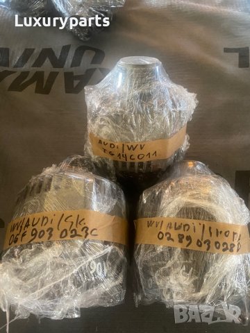 Алтернатор за Фолксваген,Ауди,Шкода/VW,Audi,Skoda, снимка 1