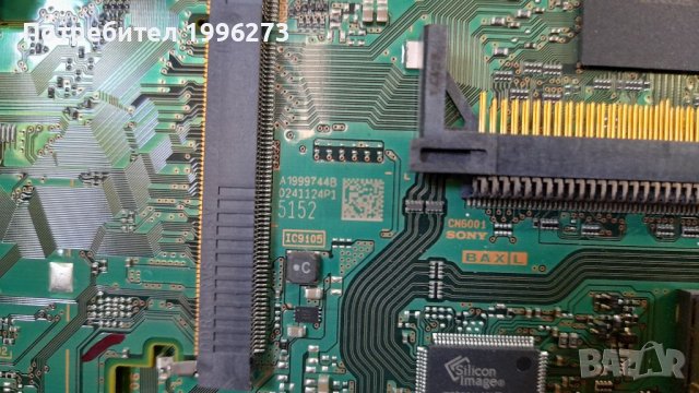 SONY-KDL-50W805B счупен панел, снимка 4 - Телевизори - 36918433