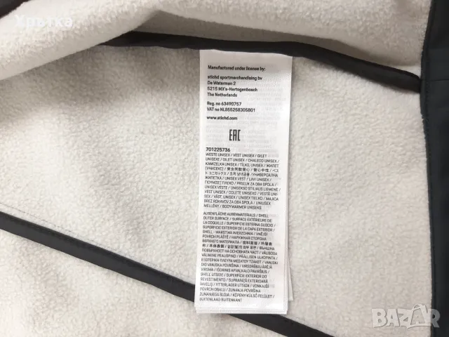 Porsche Motorsport x Boss Softshell Vest - Оригинален мъжки елек размер M-L, снимка 13 - Якета - 49192289