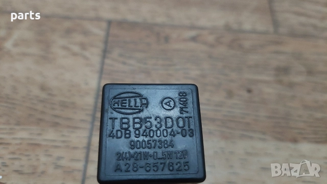 Реле Опел Кадет N:0356 - Астра - Вектра - TBB53DOT - 4DB94000403 - 90057384 - A28657625, снимка 4 - Части - 52685173
