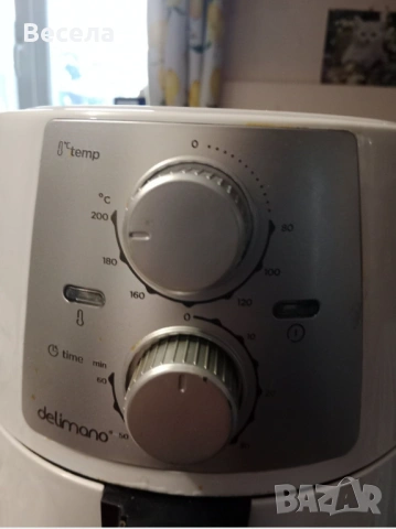 Фраер Делимано , снимка 2 - Мултикукъри - 53394408