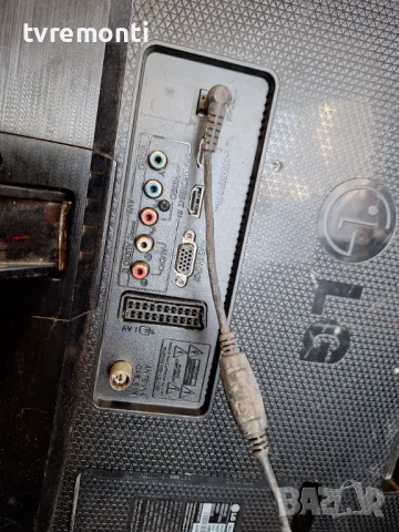 оригинална стойка телевизор LG модел M2252D-PZ, снимка 3 - Стойки, 3D очила, аксесоари - 48557039