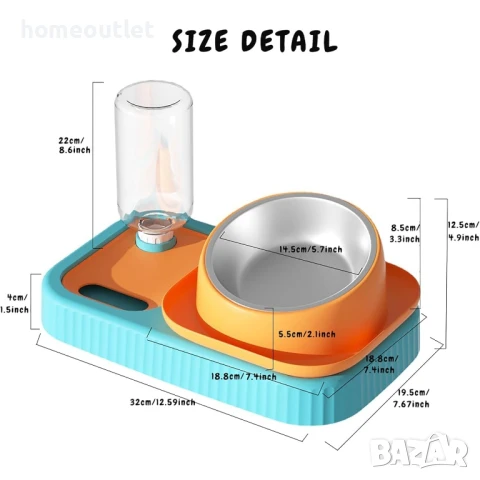 ПРОМОЦИЯ Купа за домашни любимци с дизайн 3 в 1 BINGO PAW P-XL1181, снимка 5 - Други стоки за животни - 50939144