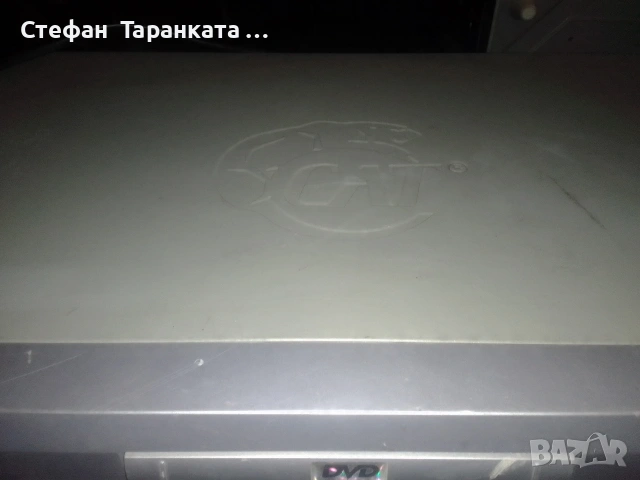 DVD player Cat, снимка 6 - Плейъри, домашно кино, прожектори - 53137311