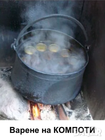 Български Стъклени БУРКАНИ на винт 580 мл Бурканчета за Капачки тип ТУИСТ-ОФ ТО63 за Консерви БАРТЕР, снимка 9 - Буркани, бутилки и капачки - 47262086