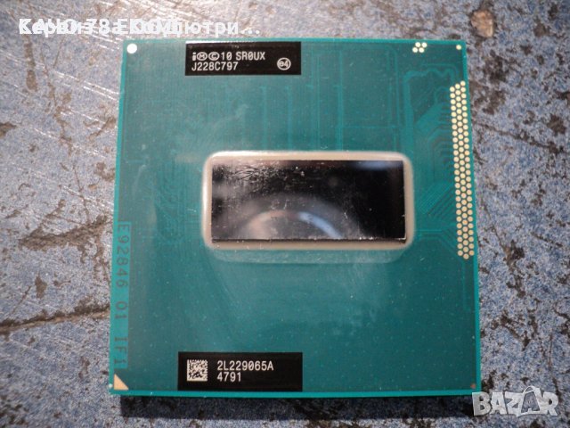 Процесори за лаптопи, снимка 1 - Части за лаптопи - 37133184