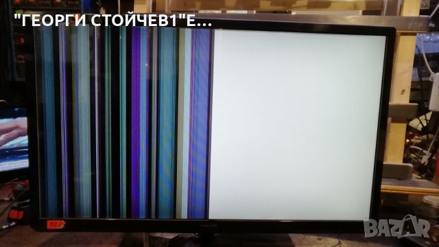 37PFL3507H 12 СЪС ДЕФЕКТЕН ПАНЕЛ, снимка 2 - Части и Платки - 28674152