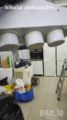 емайлиран комплект от 1930 г, снимка 5 - Антикварни и старинни предмети - 50087614