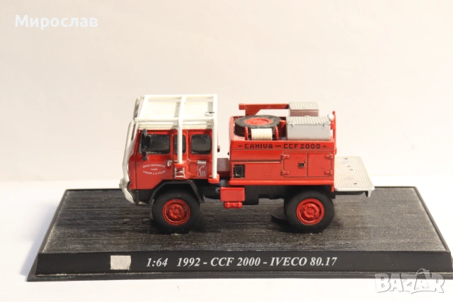 1:64 DEL PRADO??? IVECO ПОЖАРНА КОЛИЧКА ИГРАЧКА МОДЕЛ КАМИОН