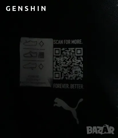 PUMA 40,5 номер мъжки спортни обувки, снимка 14 - Спортни обувки - 50383249