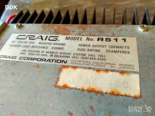 Усилвател за кола Крейг-стара класика!, снимка 10 - Ресийвъри, усилватели, смесителни пултове - 26663399