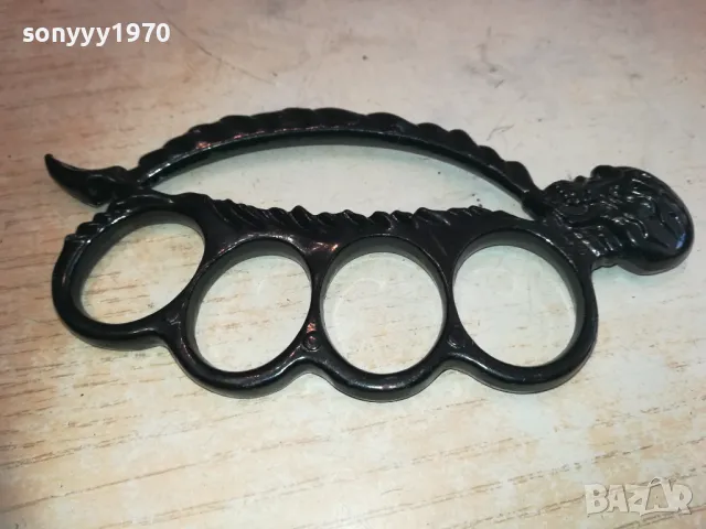 бокс черен с череп и шип 2210241406, снимка 2 - Екипировка - 47676427