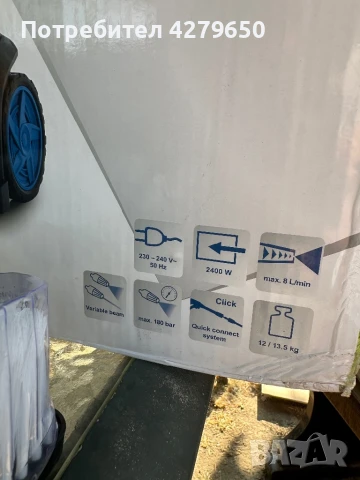 Водоструйка 180бара, снимка 7 - Парочистачки и Водоструйки - 51158645