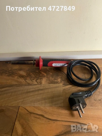 Спешно! Комплект 2 броя поялници Raider + Тинол и паста, снимка 3 - Поялници и запояване - 53377450